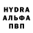 MDMA молли Nina Khudenko