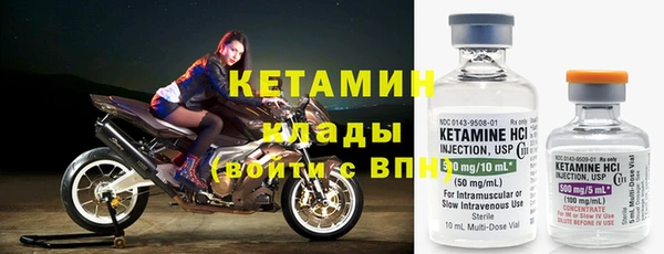МДПВ Каменка