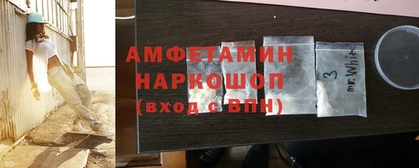 не бодяженный Каменногорск