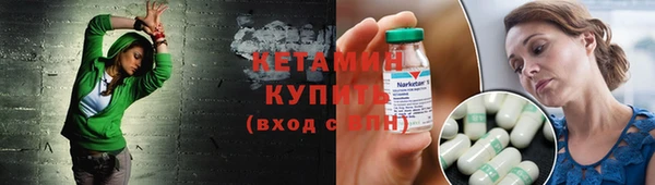 МДПВ Каменка
