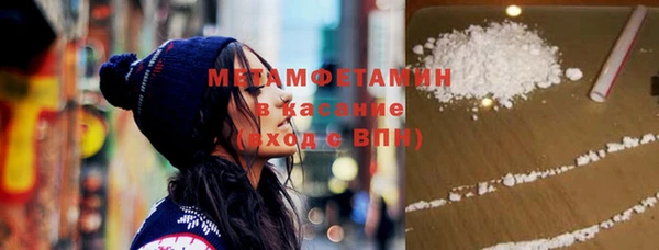меф VHQ Карталы