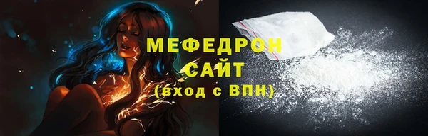 ешки Карпинск