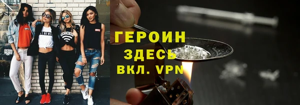 ешки Карпинск