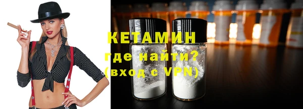 mdpv Инсар