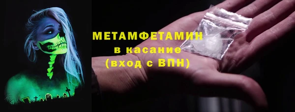 меф VHQ Карталы
