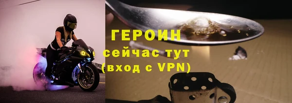 МДПВ Каменка