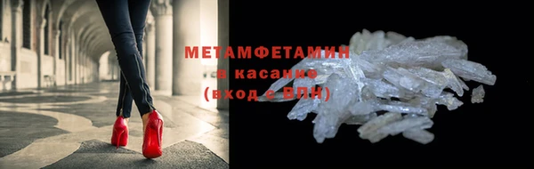 МДПВ Каменка