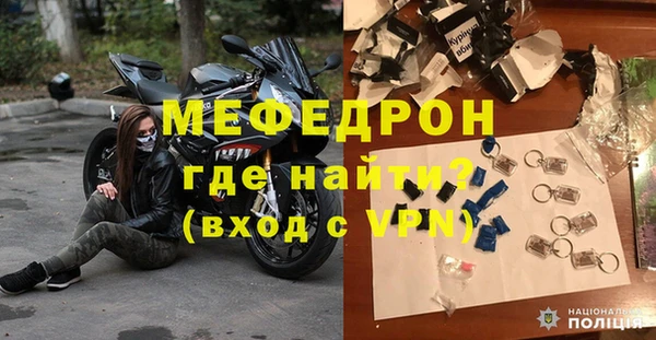 МДПВ Каменка