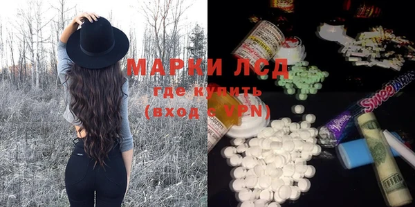 меф VHQ Карталы