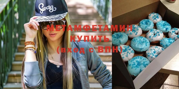 меф VHQ Карталы