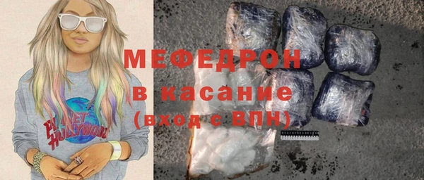 ешки Карпинск