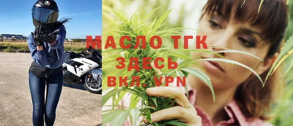 ALPHA PVP Касимов