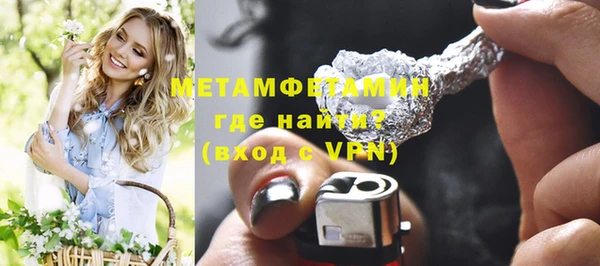 ешки Карпинск