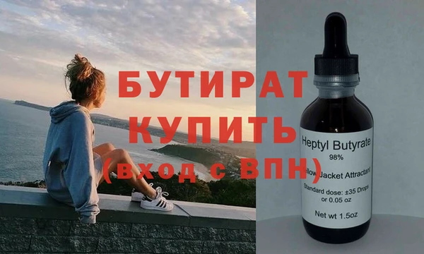 меф VHQ Карталы