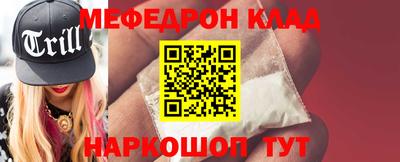 гашик Бузулук