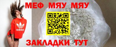 мет Будённовск