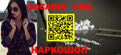 гашик Бузулук