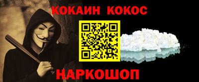 мет Будённовск