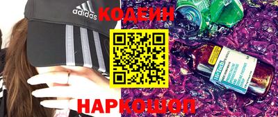 кристаллы Бугуруслан