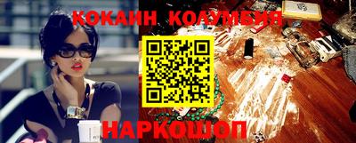 гашик Бузулук