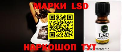 бошки Абакан