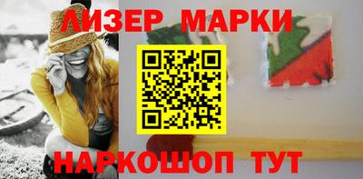 мет Будённовск
