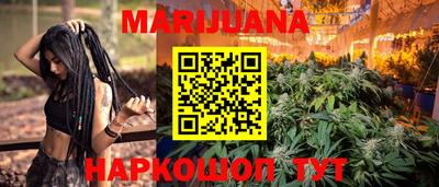 гашик Бузулук