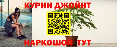 кристаллы Бугуруслан
