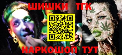 мет Будённовск