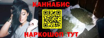мет Будённовск