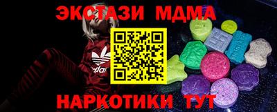 мет Будённовск