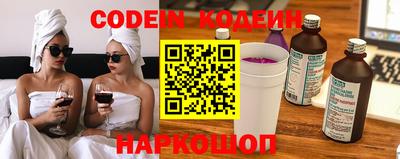 мет Будённовск