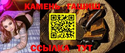 индика Азнакаево