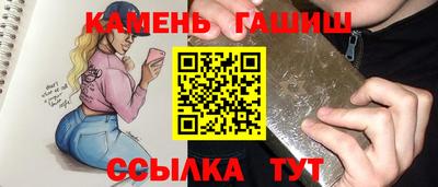 индика Азнакаево