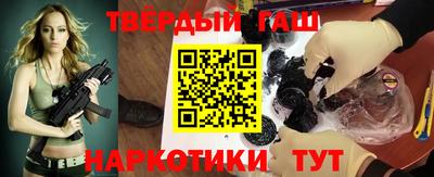 индика Азнакаево