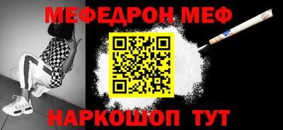 гашик Бузулук