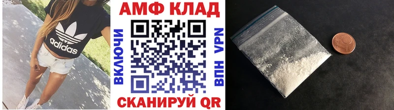 Первитин витя  Зима 